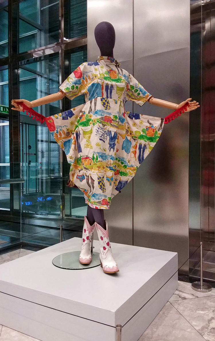 Silvia Ziranek, outfit for The Pompom Years, Victoria and Albert Bethnal Green Museum of Childhood, 2009. Photo: Verdi Yahooda / Stephen White.