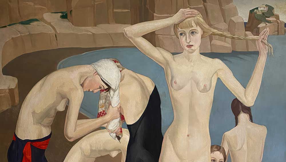 Gladys Hynes, Morning, 1916 (detail).